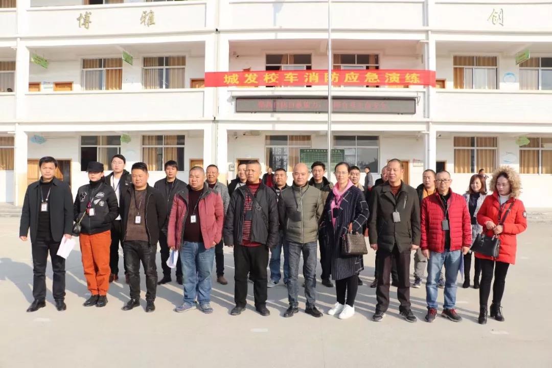 微信圖片_20191209094332.jpg 微信圖片_20191209094332.jpg