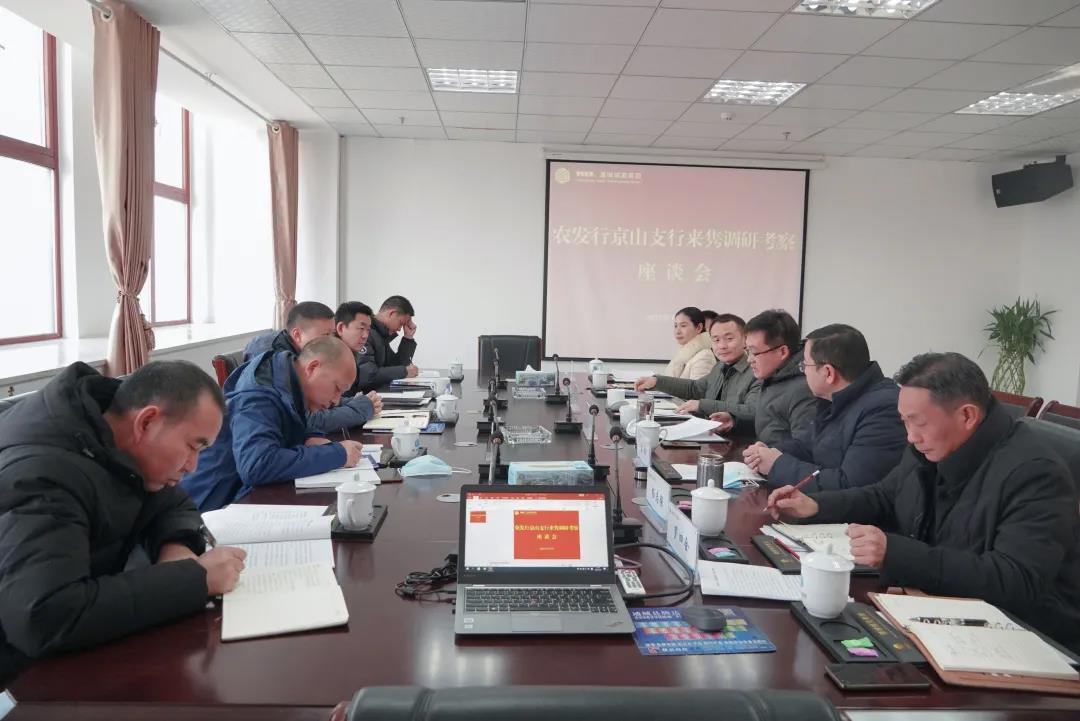 微信圖片_2.jpg 微信圖片_2.jpg