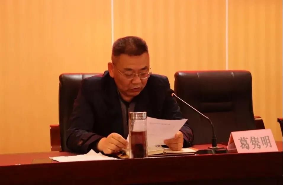 微信圖片_20210403224957.jpg 微信圖片_20210403224957.jpg